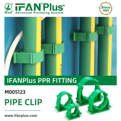 IFANPlus PPR Tiyo Clip